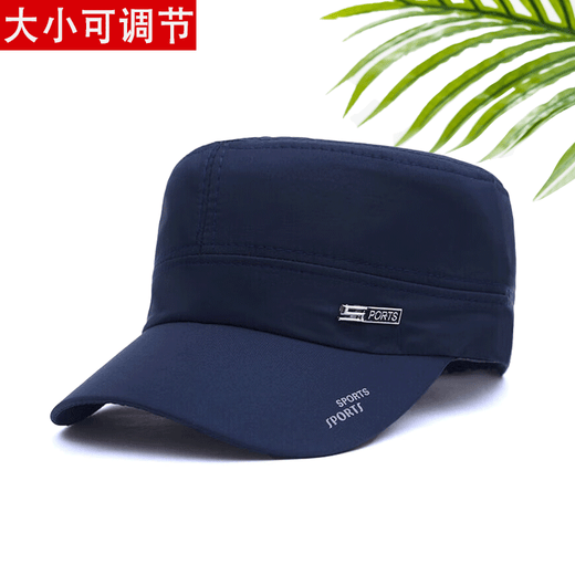 Hats for middle-aged and elderly people, spring and autumn outdoor leisure flat-top sun visors for dads and old men, 2025 new men's peaked caps, hot-selling models - black, can be worn in all seasons, comfortable and breathable