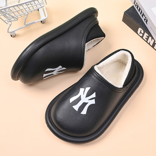 Children's waterproof and warm cotton slippers for indoor and home use, waterproof and velvet warm cotton shoes for outer wear, non-slip and anti-cold wool slippers, 7620 black 31