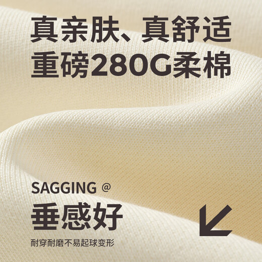 Baleno Spring and Autumn New Couple Style Heavy Sweater Small Boys Look Tall and Thin Casual Loose Commuting Trendy Brand Jacket Round Neck Sweater - Light Rice #Solid Color L