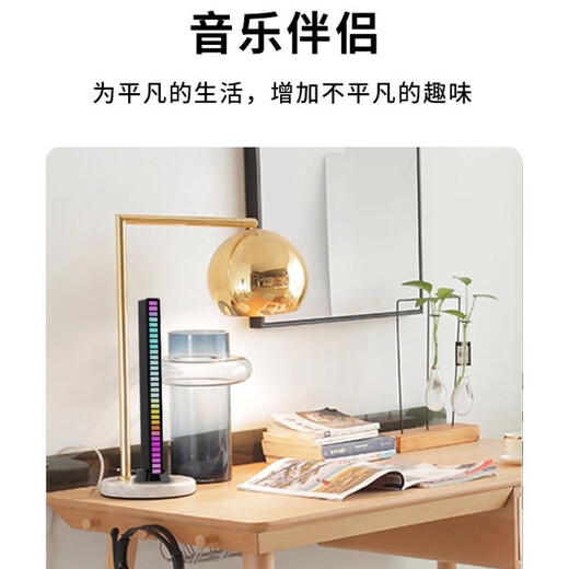 Intelligent Noise Reduction Voice Controlled Car Music Audio Rhythm Light Car Interior Decoration RGB Colorful Voice Controlled Pickup Light Home E-Sports Desktop Ornament Music Ambience Light L021 Rechargeable Model-1 Pack Pickup Rhythm + Multiple Colorful Modes