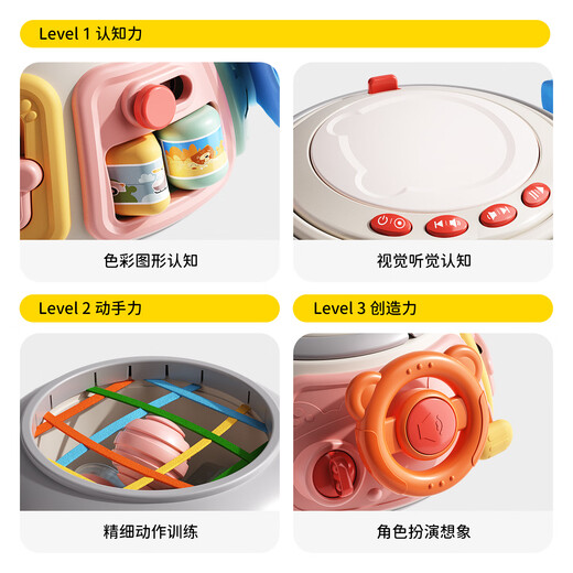 欣格婴儿蒙氏早教玩具拍拍鼓塞塞乐手拍鼓六面体益智宝宝新生周岁礼物