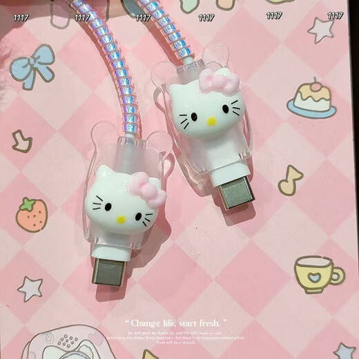 KT cat DIY data cable protection five-piece set suitable for Apple iPhone17promax Apple 20w charger 16/15/14/13 anti-bite, breakage and dirt-proof pink bubble KT cat data cable protection four-piece set without charging head protective cover