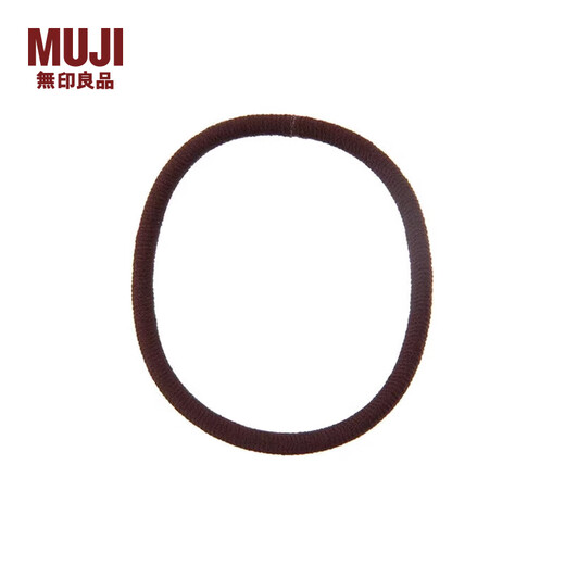 MUJI rubber hair band 57802 hair rope headband leather case