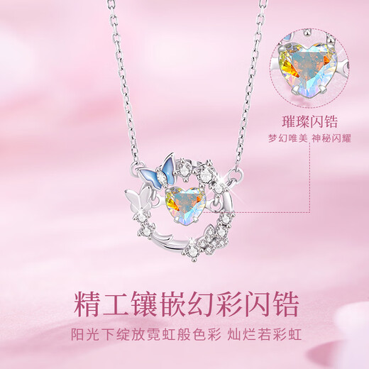 Central Chuang Fashion Chinese Gold Necklace Girls Birthday Gift Women's Pendant Light Luxury Niche High-end Gift for Girlfriend and Best Friend S925