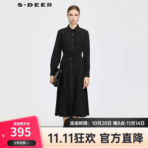 S.DEER Women's 25th New Hepburn Style Lapel Pleated Waist Shirt Dress S25361202 Black/91 S