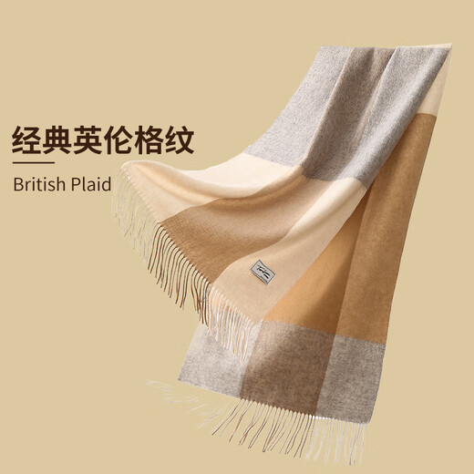 
Tang Shi pure wool scarf for women in winter high-end long scarf air conditioning shawl nap blanket birthday gift [gift box]
