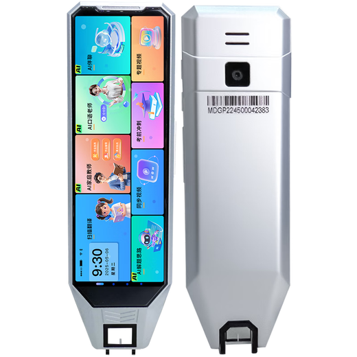 Alpha School Notes Star Point Reading Pen Primary School Junior High School High School Synchronized General Scan Learning Pen English Word Memorization Artifact Scan Point Reading Pen English Translation Pen High School Vocabulary Pen Dictionary Pen 512G Silver AI Version-Teacher 1 to 1 Problem Solving + Oral Teacher Grammar Correction