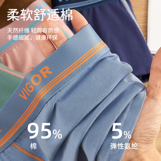 Catman underwear adolescent development period men's pure cotton middle and high school student boxer briefs medium and large boys' boxer shorts