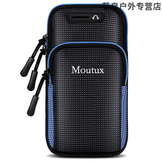 Outdoor Huawei Apple men's and women's sports running mobile phone arm bag equipment fitness arm sleeve arm bag wrist bag universal card A4 thin black (not cross-body) for hands under 7 inches