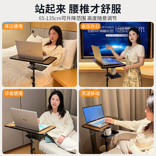 DOBOLY Laptop-Ständer mit Riemenscheiben, bodenstehender, erhöhender Desktop-Aufbewahrungsständer, Innen-Live-Übertragung, stehende Büroarbeit mit Riemenscheiben, schwarz-goldener Draht, höhenverstellbarer Winkel-Laptop-Ständer + Tablett