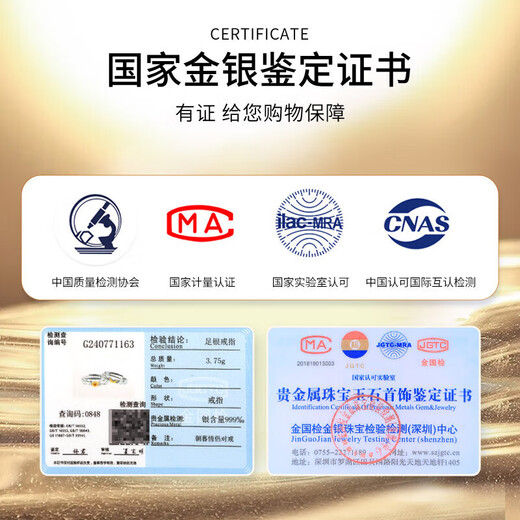 Chow Tai Fook morning and evening couple's ring 999 sterling silver ring ring men's sterling silver ring women's model boy Zhong Jiujiu marriage proposal