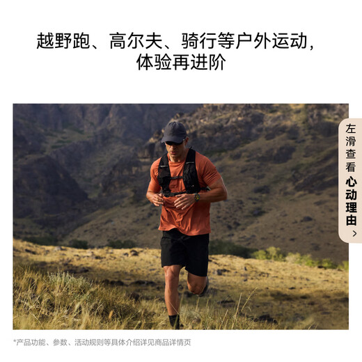 HUAWEI WATCH GT 6 Pro Obsidian Black 46mm Huawei Smart Watch New Riding Experience 21 Days Ultra-Long Battery Life Sapphire Glass & Titanium Alloy GT5Pro Upgrade