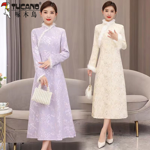 Woodpecker plus velvet thin new Chinese style cheongsam autumn and winter new elegant mother's daily mid-length improved cheongsam dress apricot M recommended 80-95Jin Jin equals 0.5 kg