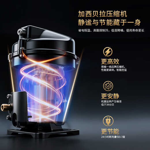 Vinocave red wine cabinet constant temperature wine cabinet home living room first-class energy efficiency multi-functional air-cooled frost-free wine liquor tea large capacity refrigerator freezer JC-175A