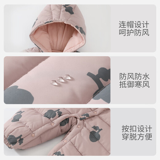 Bali Piglet Baby Cotton Jacket Winter Padded Warm Jumpsuit Autumn and Winter Thickened Cotton Clothes Toddler Winter Clothes Baby Cotton Jacket Pinecone Forest 90cm
