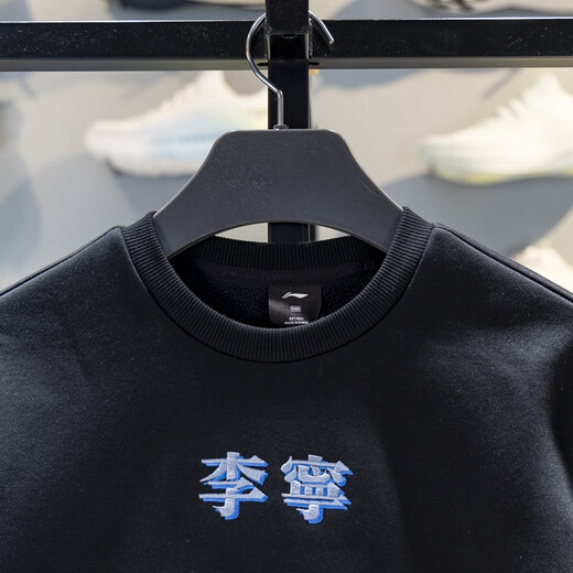 Li Ning Children's Fleece Sweatshirt 2025 Winter Boys and Teenagers Loose Fleece Warm Sweatshirt YWEV047 Black YWEV047-3 120