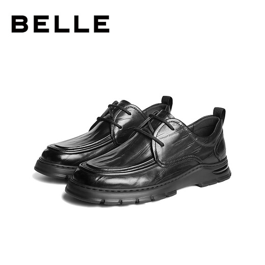 Belle Coolya business shoes men's 25 autumn shopping mall style cowhide pleated casual leather shoes 8TT01CM5 black-single 41