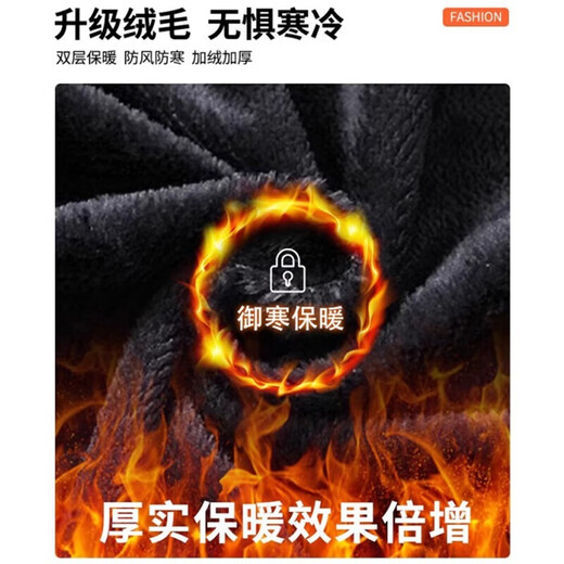 Pull-back jeans for men in winter plus velvet to keep warm American straight pants for men loose wide-leg casual trousers