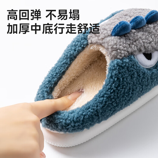 Pig Daddy Children's Slippers Autumn and Winter New Boys Home Indoor Warm Anti-Slip Middle and Large Children Cartoon Soft Bottom Cotton Slippers Blue 23