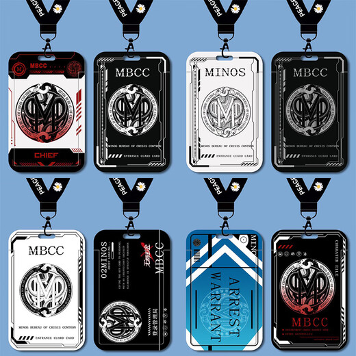 Missing MBCC Director ICON Student Carte Set Carte scolaire Bus Bus Carte de repas Carte de repas Carte d'eau Chaîne Key Chain B15838 Long Lanyard + Campus Carte Cluster