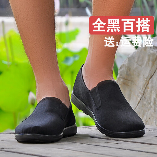 Mengxi primavera y verano zapatos de tela beijing