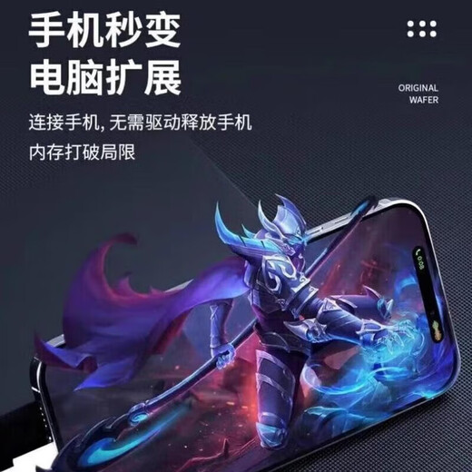 Мобильный твердотельный накопитель HUWEI16T 8T высокоскоростной чтение и запись жесткий диск большой емкости внешний твердотельный накопитель 4T 2t 1 ТБ Black Feather 8 ТБ Небесно-голубая Гарантия 16 ТБ + Flash Silver + Трехлетняя гарантия +