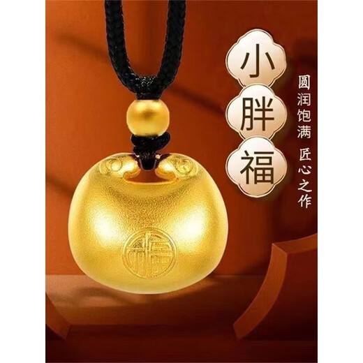 Model photo of 2025 new gold double C necklace Fat Fortune Gold Tuo 18k gold safety lock pendant braided rope for girlfriend Little Fat Fortune pendant small size + gold beads black rope