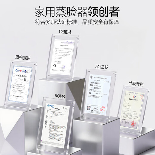 Golden Rice Facial Steamer Beauty Instrument Hot Spray Nano Humidifier Hydrating Device Facial Mask Partner Facial Steamer Hot Spray Facial Steamer Birthday Gift KD2331A Rose Red + Aromatherapy Essential Oil