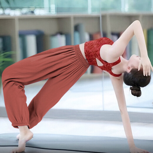 Shuangxiu Chinese Style Yoga Wear for Women 2025 New Dopamine Sports Top Vest Beautiful Pilates Training Fitness Set Red Mantingfang Bra + Red Pants Pants One Size M 90-116