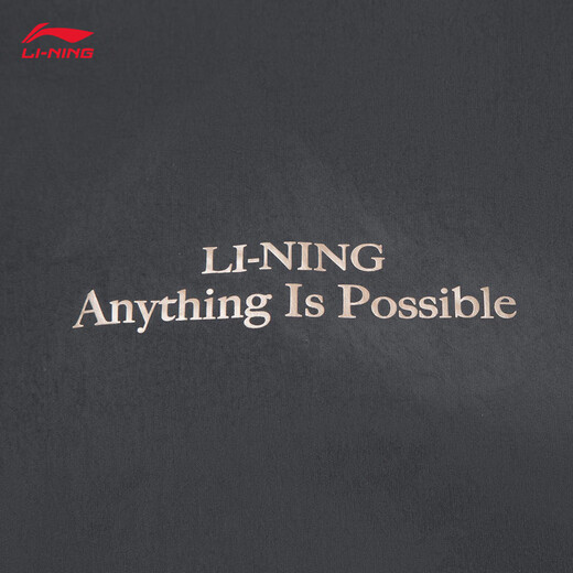 Li Ning Jacket Men and Women Same Style 2025 New Fashionable Retro All-Match Sports Jacket AJDV335