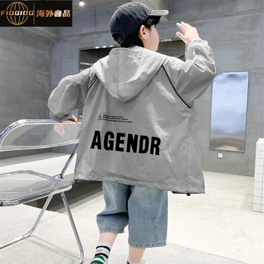 FIDQIOG international big-name boys' summer clothing quick-drying lightweight sun protection clothes 2025 new children's summer hooded jacket loose gray 140