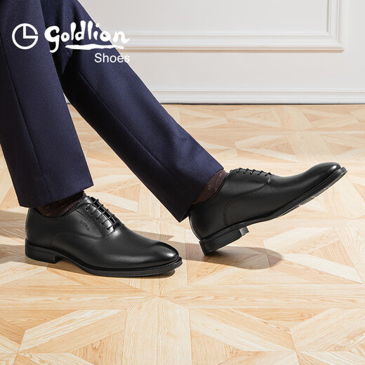 Goldlion Men's Shoes 25 New Formal Leather Shoes Business Commuting Soft and Comfortable Oxford Shoes G580510147AAA Black 40