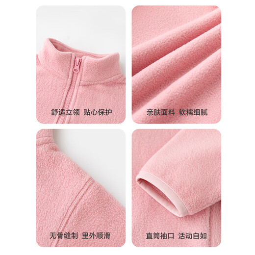 贝瑞加（Babyprints）宝宝外套摇粒绒上衣儿童秋冬衣服保暖拉链开衫百搭打底衫 驼110