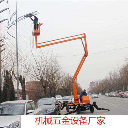 Self-propelled crank arm lift hydraulic platform garden municipal QB