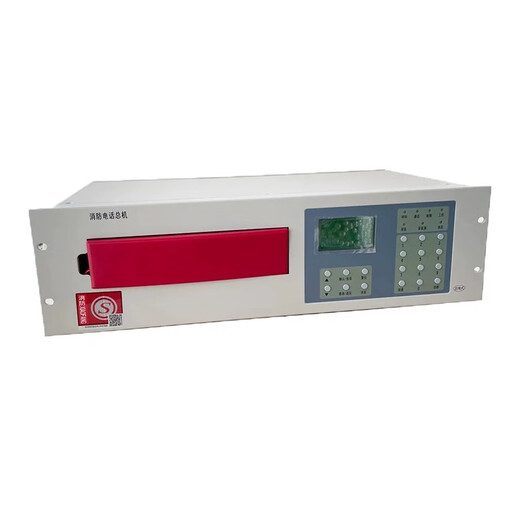 Fire telephone host HY5711B Hengye Lidatai and An Qingniao bus telephone switchboard 5716B extension HY2711E multi-line telephone host