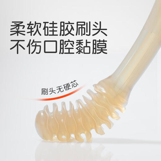 Shixi baby toothbrush 0-1 year old baby toothbrush oral cleaner newborn baby silicone tongue coating cleaning rod