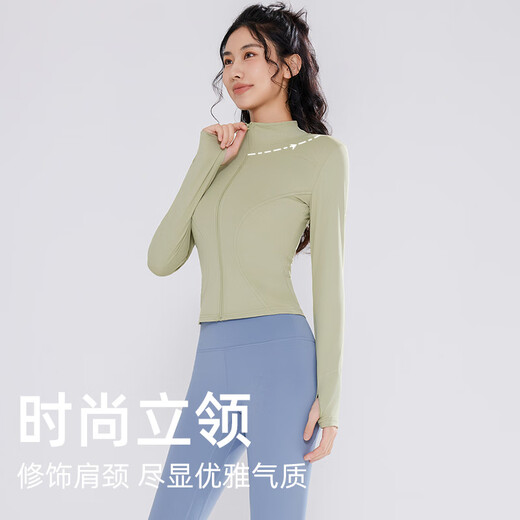 Victoria Traveler Yoga Suit Women's Sports Suit Pilates Training Running Fitness Suit Autumn and Winter with Breast Pad Three-piece Set Green M