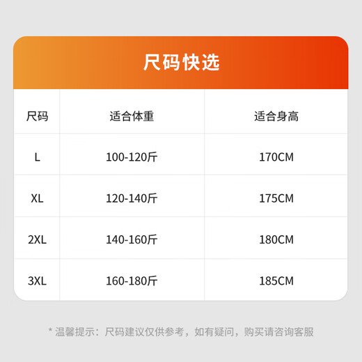 MiiOW Men's Thermal Underwear Set Autumn Clothes Autumn Pants Men's Thermal Clothes Warm Pants Thin Lenzing Modal Underwear