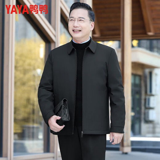 YAYA (YAYA) middle-aged and elderly down jacket men's winter business casual cadre wear lapel jacket dad wear warm jacket JH black 2XL 185/100A