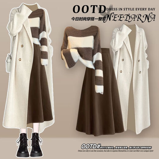 2025 Autumn and Winter Women's Wear Complete Set of Fashionable and Mature Windbreakers, Loose Sweaters, and Popular Skirts Three-piece Set Off-white Coat + Brown White Sweater + Brown Skirt Three-piece Set XL Recommended 120-140 Jin Jin equals 0.5 kg