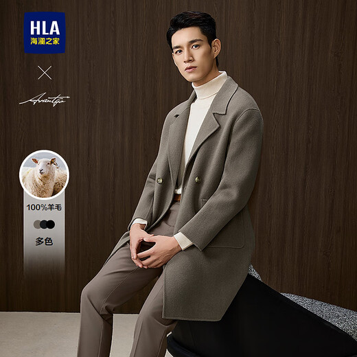 Heilan House (HLA) Coat Men's Light Business Fashion Series Protective Medium Long Jacket Men's Winter Khaki 04 M 170/88A Recommended 125~136Jin Jin equals 0.5 kg
