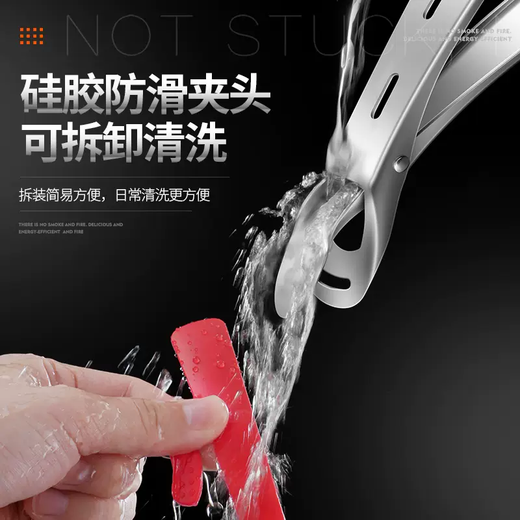 Yusenyi kitchen anti-scalding bowl artifact multi-functional anti-slip 304 stainless steel bowl-taking high-temperature baking pan clip (extra thick 304 food grade) anti-scalding clip-plate lifter black