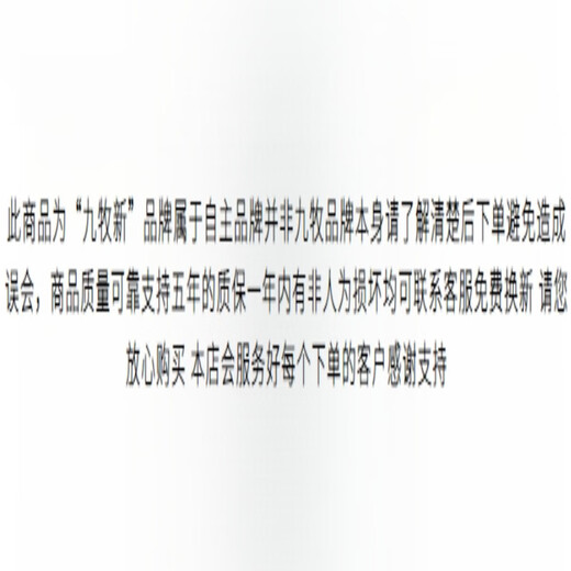 Jomoo new and old-fashioned sink drainer, kitchen basin stopper, anti-clogging sink, sink filter pool, 2 lids