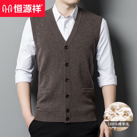 Hengyuanxiang new autumn and winter pure wool vest men's middle-aged thickened wool vest cardigan base daddy outfit camel L 175