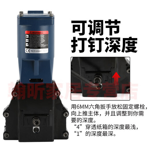 欧维尔OW-3519气动封箱枪ADCS19-35气动封箱3522纸皮纸箱包装 欧维尔OWE-3519封箱机(黄色