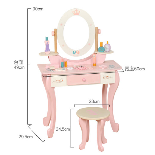 Shantou Lincun Toys 0-3 years old play house dresser set girls makeup toys wooden little princess birthday gift toys MS white dresser + stool