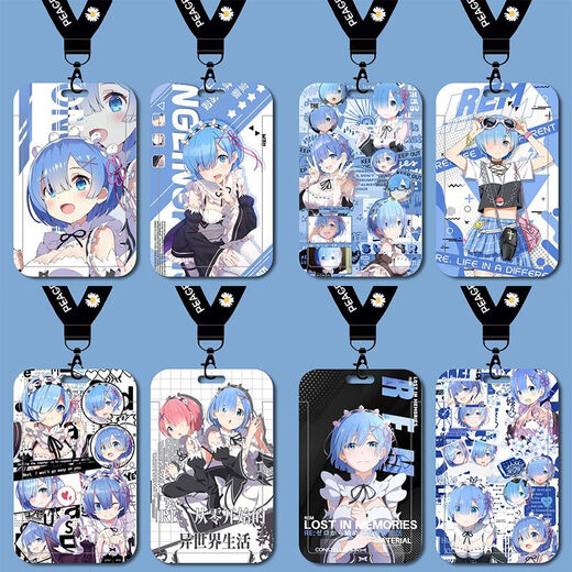 Re:Zero从零开始的异世界生活蕾姆卡套校牌厂牌饭卡工作证保护套 长的挂绳+校园卡卡套 b15657