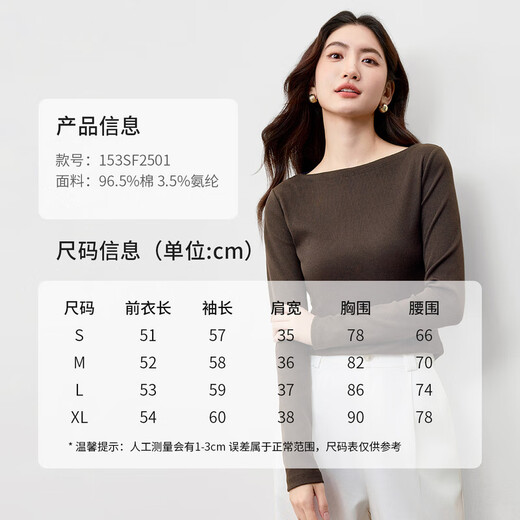 Shandubila one-line collar cotton bottoming shirt for women in autumn, slim-fitting elastic long-sleeved sweater with temperament pit strips and casual top