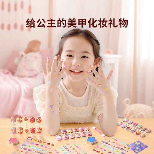 Bébé princesse trousse à cosmétiques jouet filles 3-6 ans enfants habiller autocollant livre livre calme 4-5 ans filles cadeau d'anniversaire