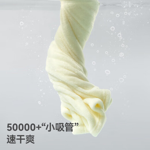 Betis baby bath towel for children, boys and girls, gauze soft absorbent bath towel, newborn towel blanket, squirrel rat 7A antibacterial, 0 lint, instant absorbency and dryness 100x60cm